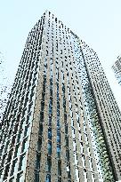 Appearance of Minebea Mitsumi